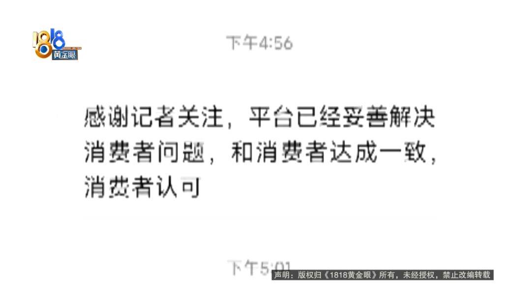 皇冠信用网怎么注册_买了三箱车厘子皇冠信用网怎么注册，打算送人，他：根本送不出去