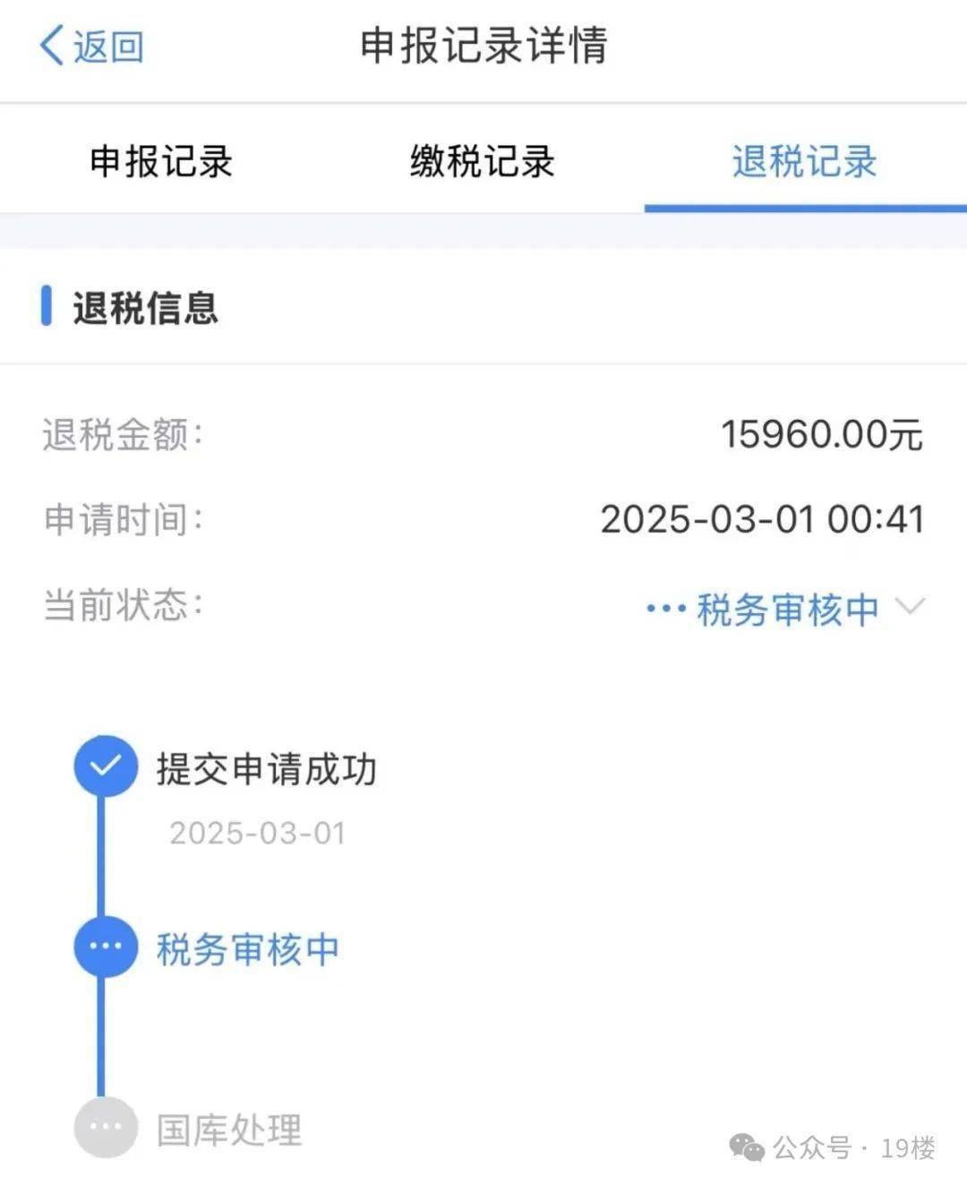 皇冠信用网如何注册
_“1万5到账皇冠信用网如何注册
！”很多浙江人收到这笔钱！有人却说……