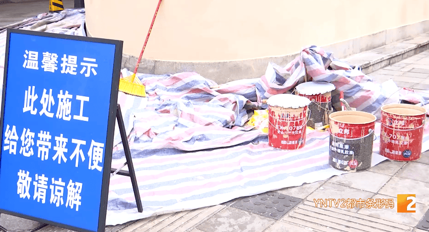 世界杯信用盘登2代理申请
_昆明地标建筑“酒杯楼”开裂了世界杯信用盘登2代理申请
,官方回应→