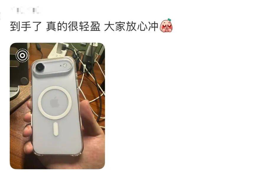 世界杯足球平台代理
_开售即破发世界杯足球平台代理
，减产到几乎停产！刚用上几天的网友这么说……