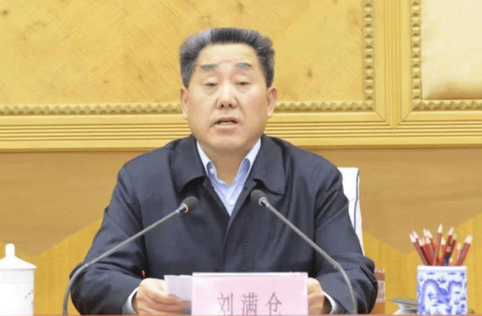 介绍个信用网址多少
_中央批准介绍个信用网址多少
，开除蒋超良、陆文俊、张建华党籍