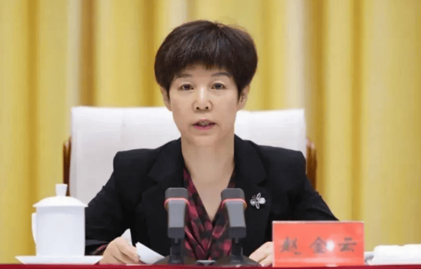 介绍个信用网址多少
_中央批准介绍个信用网址多少
，开除蒋超良、陆文俊、张建华党籍