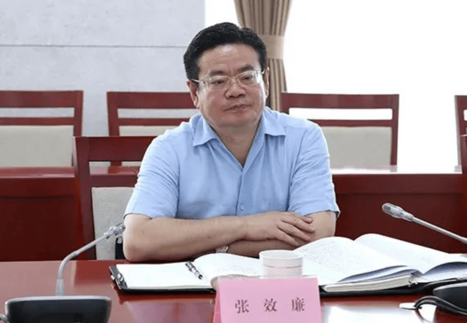 介绍个信用网址多少
_中央批准介绍个信用网址多少
，开除蒋超良、陆文俊、张建华党籍