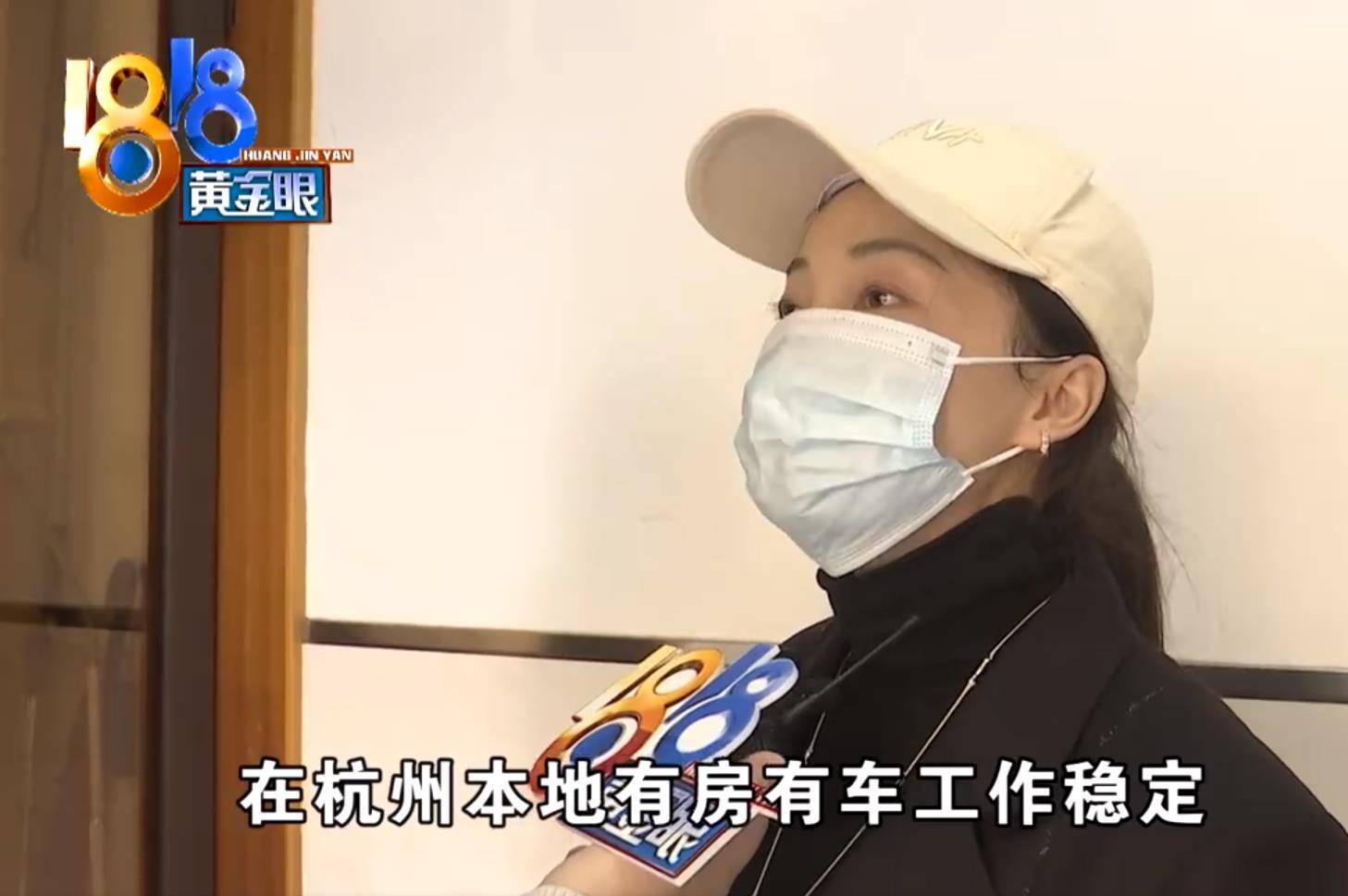 世界杯信用盘会员开户
_27岁女子被介绍50岁对象世界杯信用盘会员开户
，别只盯着相亲者的“择偶标准”