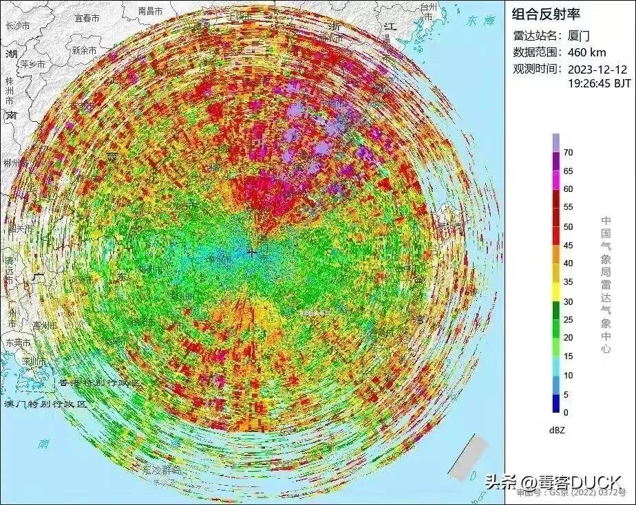 世界杯信用网开户
_近日曝光！中国用一辆吉普车虚拟10万吨航母世界杯信用网开户
，南海戏耍美军侦察机