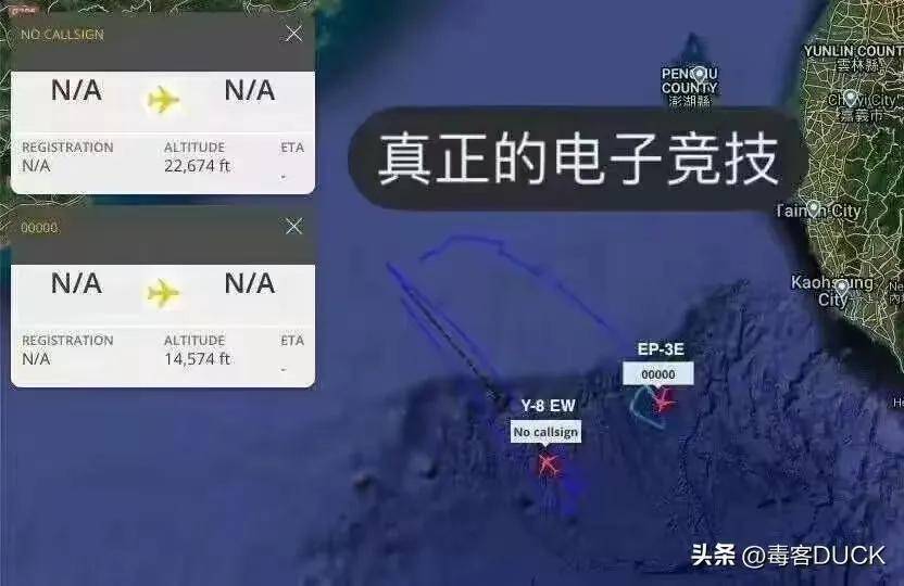 世界杯信用网开户
_近日曝光！中国用一辆吉普车虚拟10万吨航母世界杯信用网开户
，南海戏耍美军侦察机