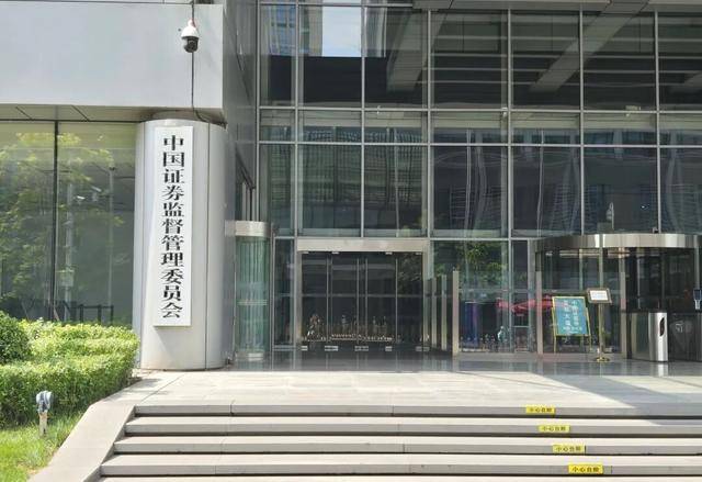 皇冠信用盘代理登3
_央行、证监会皇冠信用盘代理登3
，接连发布重要消息！