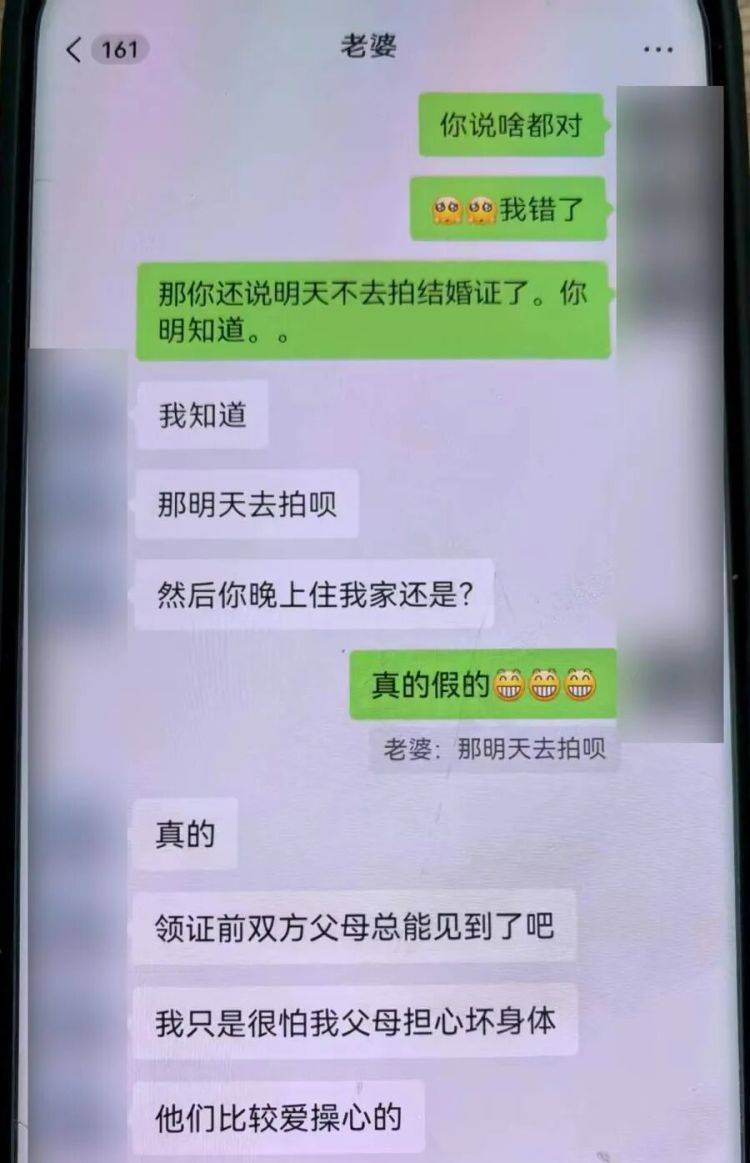 足球信用网注册
_事发上海!女子崩溃“他昨晚还在我家吃饭”足球信用网注册
,聊天记录曝光诈骗细节