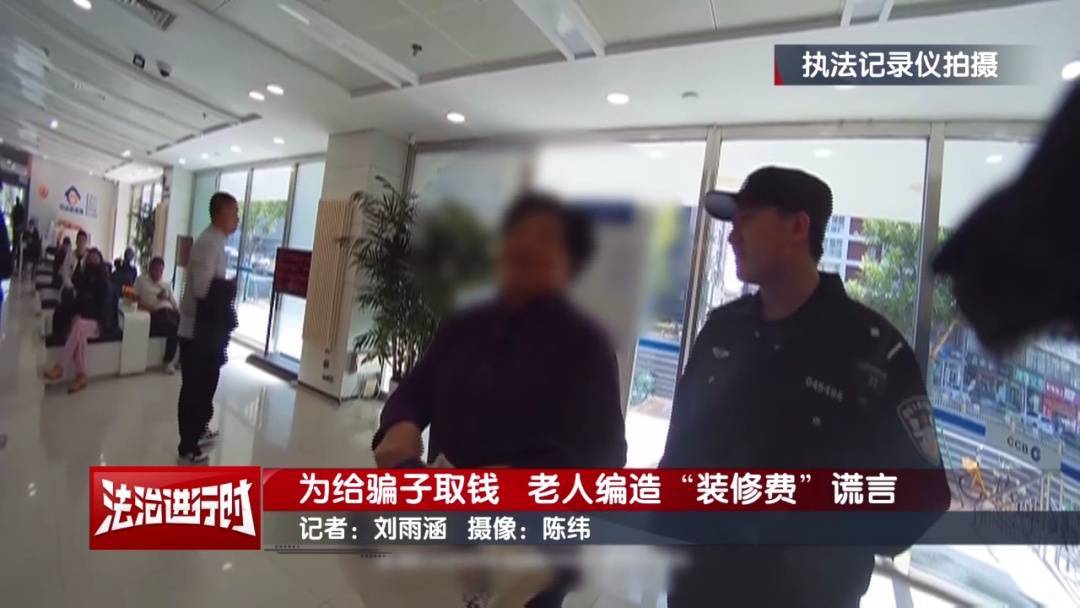 足球平台招代理
_大妈对北京警察说：枪毙我都不怕足球平台招代理
！北京警察：我们是来救你的！