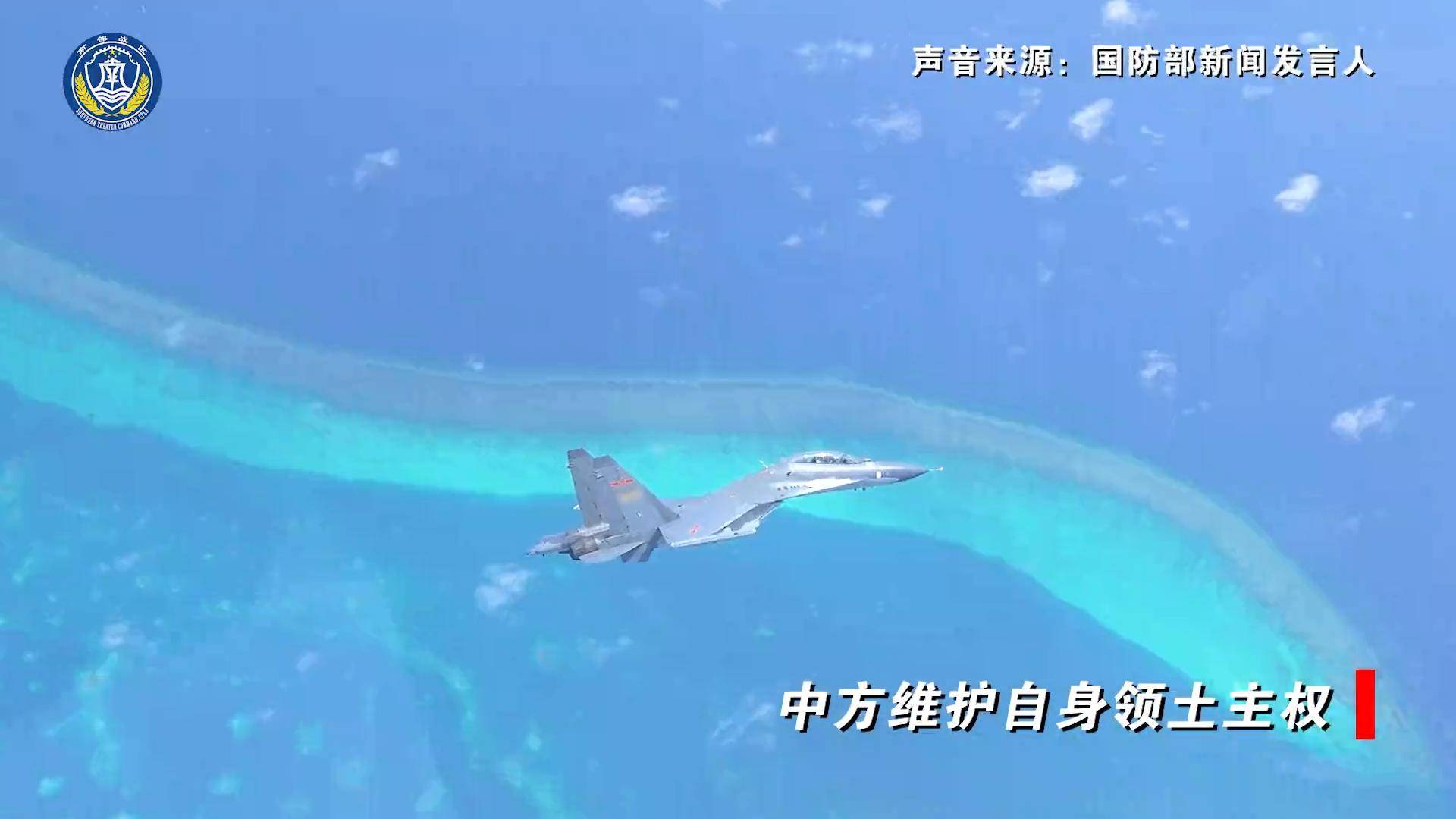 做足球外围代理
_解放军动真格!3万吨战舰出击黄岩岛做足球外围代理
,054A调转舰炮,随时能开火