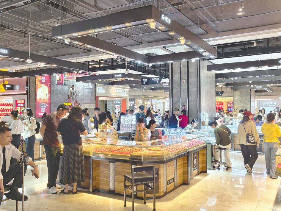 泰利斯特 vS 伊戈卡
_每经记者实地探访深圳水贝：金价每克涨约60元泰利斯特 vS 伊戈卡
，多家金店加价前暂停出货