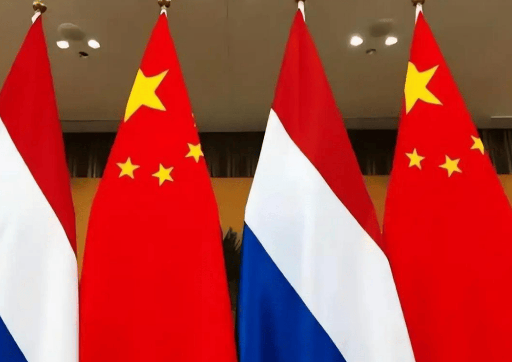 hga050会员注册
_中方下了“最后通牒”！认定荷兰100%担责hga050会员注册
，再不悔改一切后果只能自负