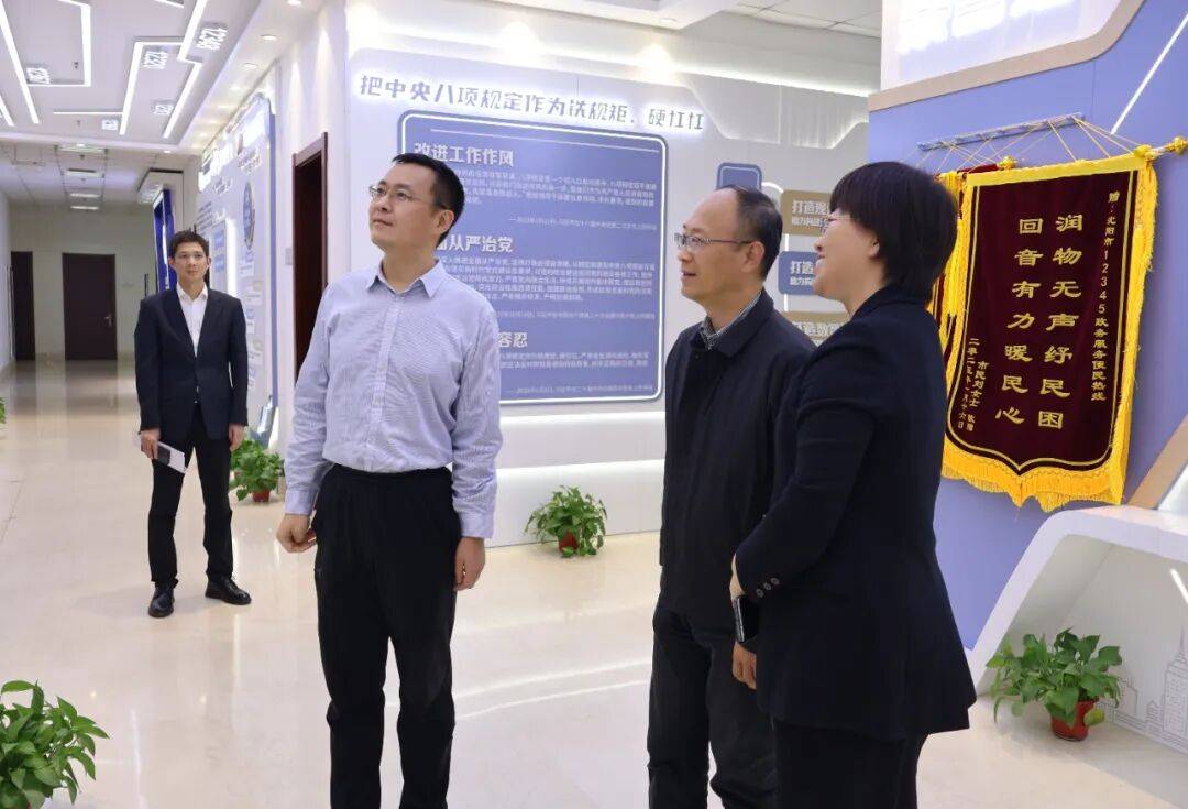 皇冠信用盘会员开户
_沈阳市教育局党组书记、局长关金赴市12345热线开展“领导干部政务热线接听日”工作