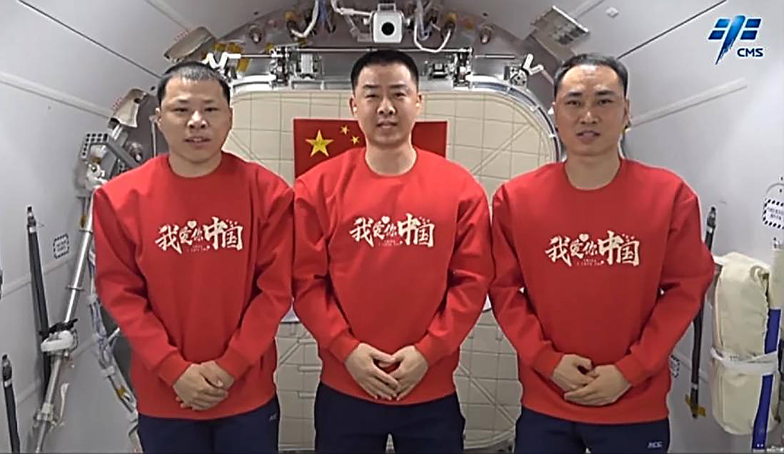 皇冠信用盘注册网址
_神舟二十号航天员终于要返回？神20新消息：各项工作都在有序推进皇冠信用盘注册网址
，地面在准备！