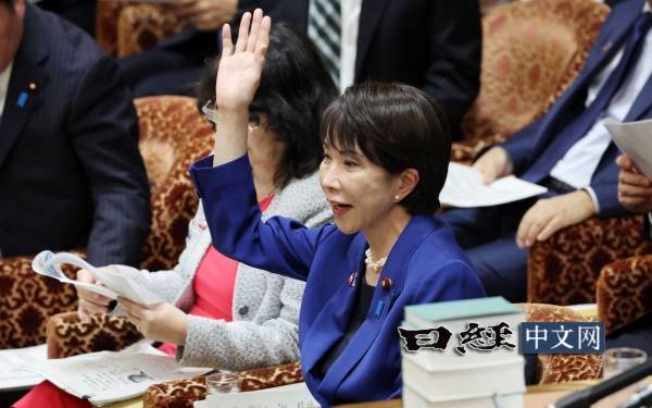 皇冠登3代理申请
_江宇舟：高市早苗如此盼望“有事”皇冠登3代理申请
，就让她体验一下“多事之秋”