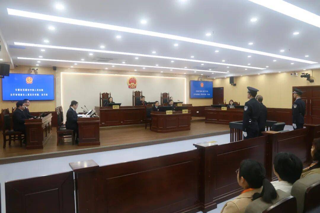 正版皇冠信用网开户
_被控受贿超3500万元正版皇冠信用网开户
,安徽省交通控股集团原副总经理夏柱兵受审