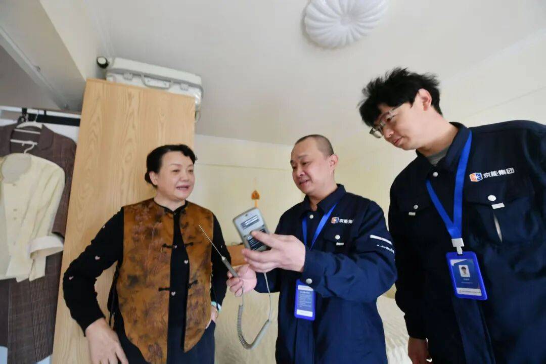 皇冠信用盘在线申请
_大风蓝色预警皇冠信用盘在线申请
,局地有雪!北京今起正式供暖,室温不低于18℃