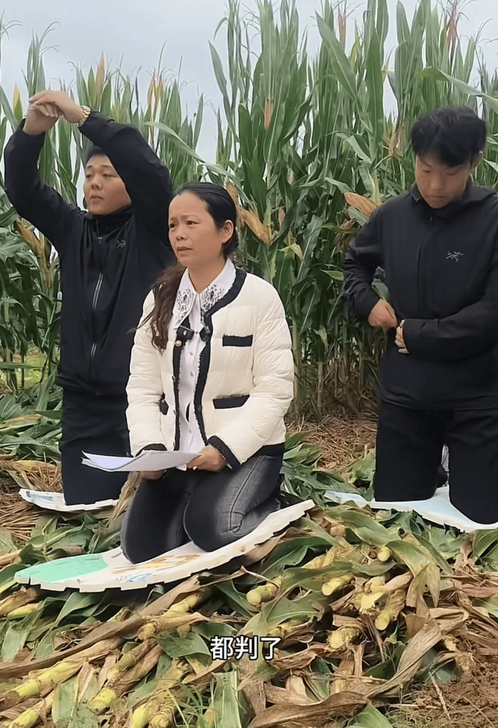 皇冠信用盘在线开户
_“他多活一天都是对社会的危害！”山东入室抢婴案两名被告人上诉皇冠信用盘在线开户
，受害人母亲发声