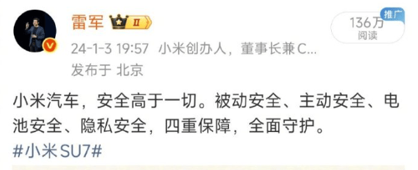 皇冠登一登二登三区别
_周末！雷军皇冠登一登二登三区别
，怒了！巴菲特，大举建仓AI！特朗普，降低关税！十大券商最新研判