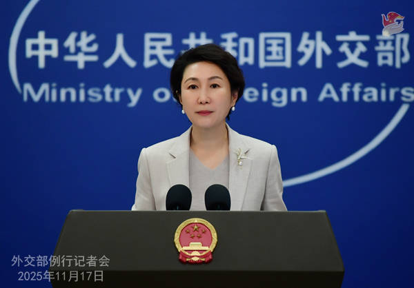 皇冠球盘怎么做代理
_外交部回应日方官员访华:严肃要求日方立即反思纠错 | 外交部记者会实录(2025.11.17)