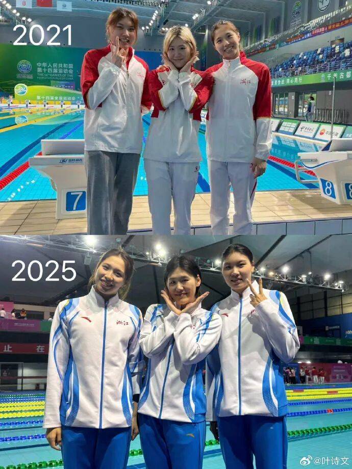 正版皇冠信用盘代理
_叶诗文发布长文:严重失眠正版皇冠信用盘代理
,内心有太多不舍