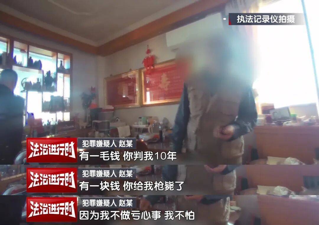 皇冠信用盘占成代理
_北京警方刑拘1名“盘核桃大爷”：我用工作单位担保皇冠信用盘占成代理
，我没偷钱！