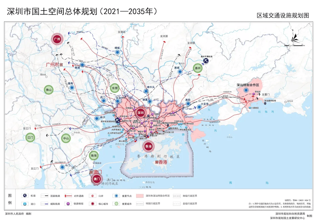 皇冠信用账号怎么开
_爆发期再临皇冠信用账号怎么开
，谁是地铁增长之王？