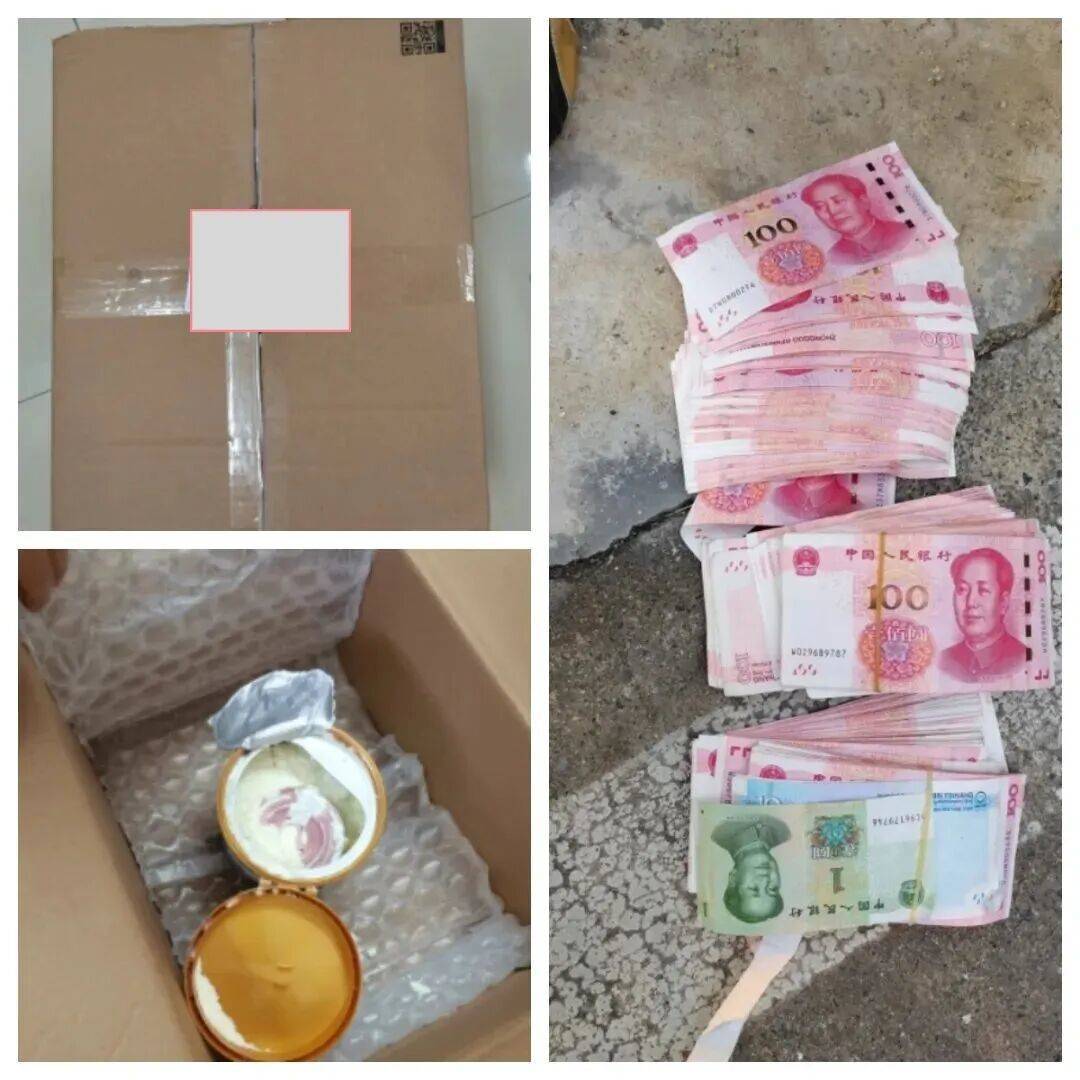 皇冠信用盘平台代理
_安徽黟县男子将5万余现金藏奶粉罐里邮寄给骗子皇冠信用盘平台代理
！