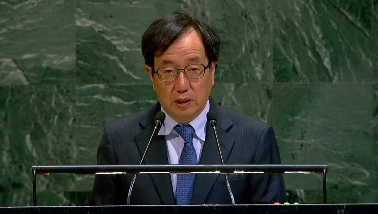 皇冠信用網注册_越来越猖狂！日本代表第2次致函联合国：中方主张错了皇冠信用網注册，不能接受我方谴责！