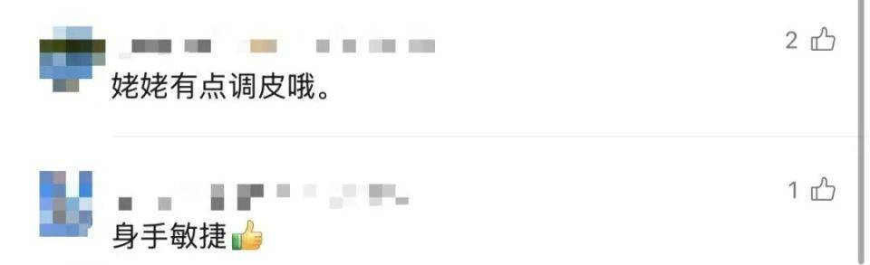 皇冠信用网代理_90岁姥姥为抄近路皇冠信用网代理，徒手翻墙回家，本人回应：我真出息呢