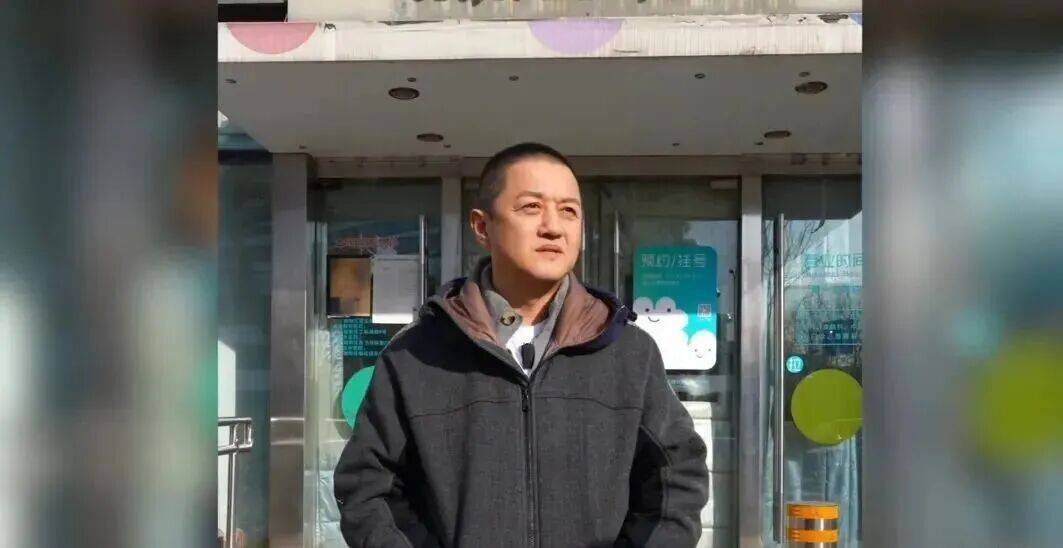 皇冠信用网出租_“给李亚鹏捐款”突然火了！众多网友涌入皇冠信用网出租，捐款已超1400万元