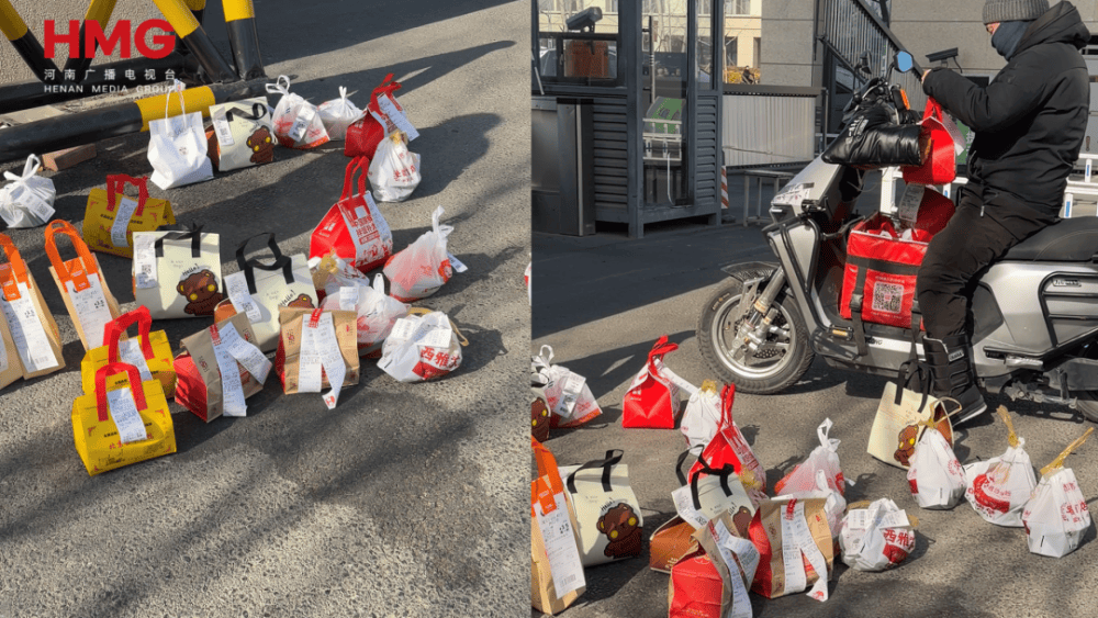 皇冠信用网庄家_生花生米黄曲霉毒素超标11倍皇冠信用网庄家，河南一高校食堂被市监局通报，学生无奈点外卖，离职员工：后勤公司代管食堂，人手不足；校方回应