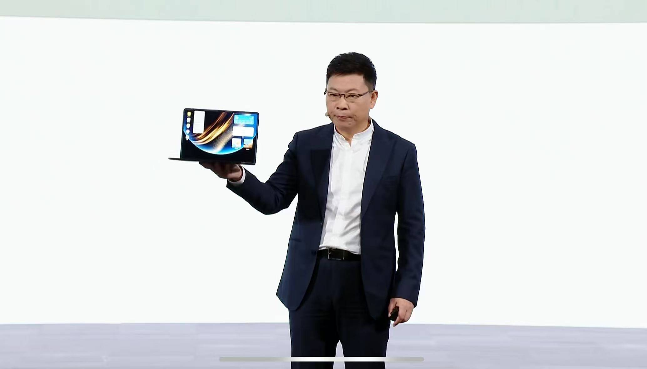 皇冠信用网平台出租
_重要突破皇冠信用网平台出租
！华为发布两款鸿蒙电脑！售价分别7999元起、23999元起