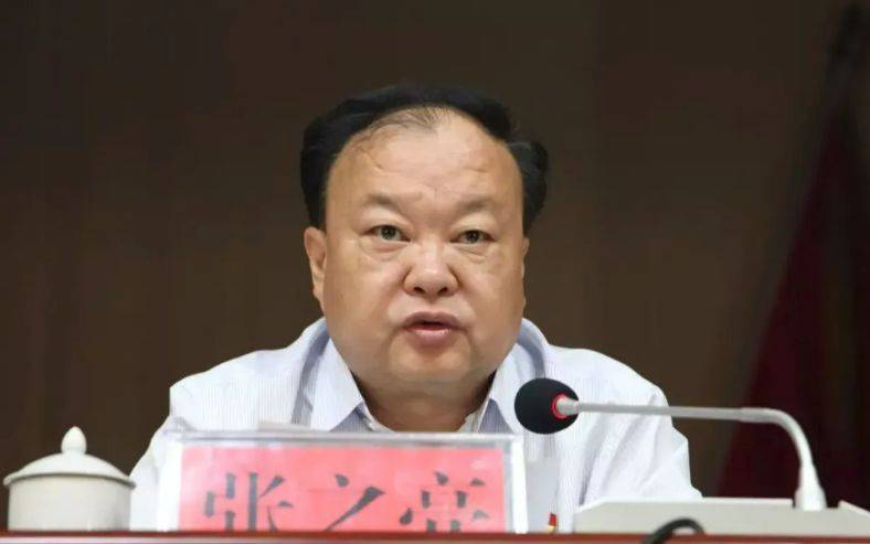 皇冠信用网会员
_中央提级巡视期间皇冠信用网会员
，已降级、退休的张之亮，官宣落马！