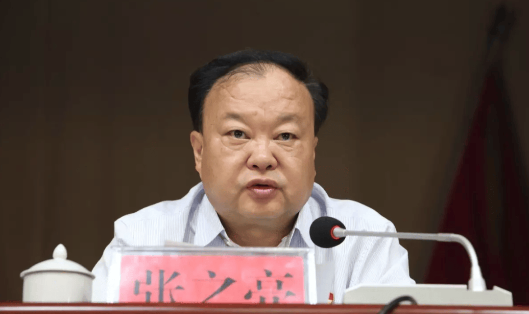 皇冠信用网如何注册
_4天内皇冠信用网如何注册
，云南昆明又一县市区原主官被查