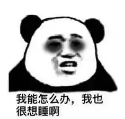 皇冠信用网需要押金吗
_“一小时飞过8架”“感觉屋在抖”！深圳有小区遭遇皇冠信用网需要押金吗
，市民：睡不着