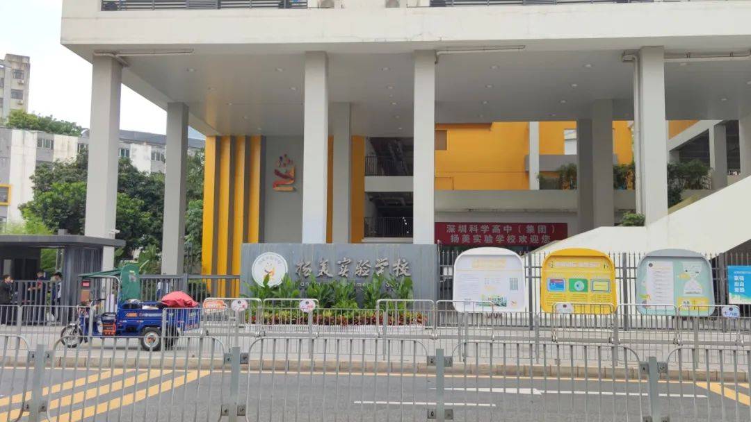 皇冠信用网需要押金吗
_“一小时飞过8架”“感觉屋在抖”！深圳有小区遭遇皇冠信用网需要押金吗
，市民：睡不着