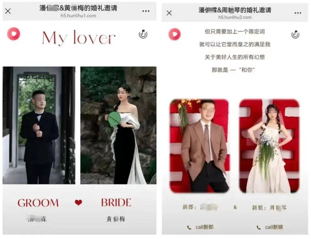 皇冠信用网代理如何注册
_浙江丽水一县交通局回应“员工被指与两名女子办婚礼”皇冠信用网代理如何注册
，男子被曝月入3000元