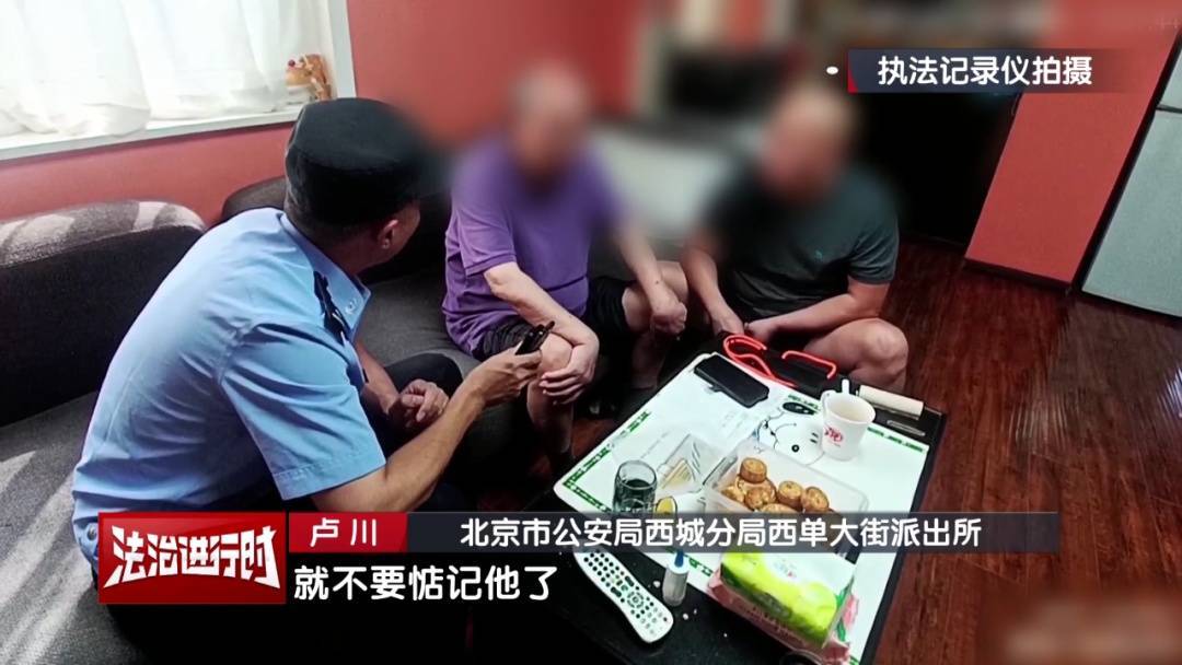 皇冠信用网需要押金吗
_85岁老人花近200万元买了6斤黄金皇冠信用网需要押金吗
，金店吓到报警