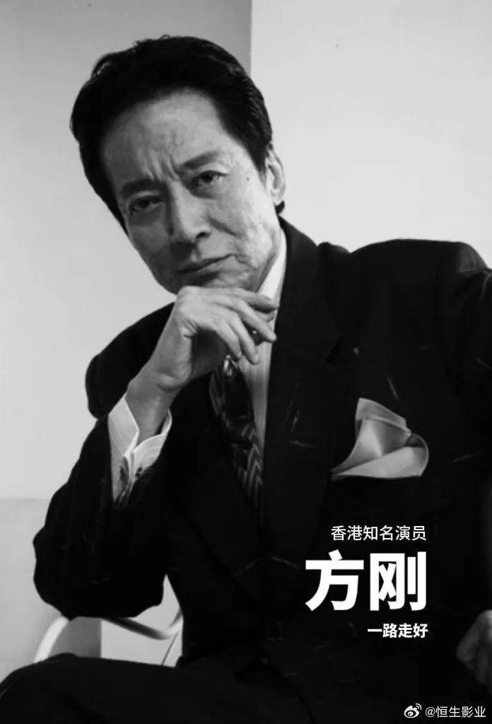 皇冠信用网会员
_香港影坛“第一恶人”去世皇冠信用网会员
！