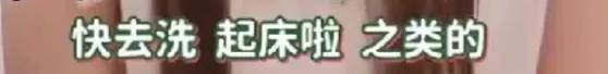 皇冠信用网登123
_自曝与丈夫经常吵架？但怎么感觉她是在变相秀恩爱呢皇冠信用网登123
！