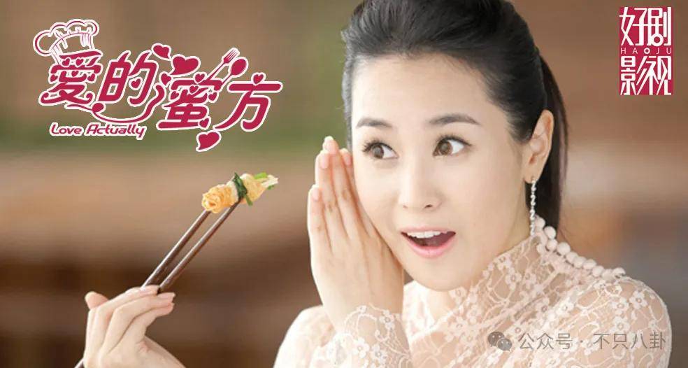 皇冠信用网登123
_自曝与丈夫经常吵架？但怎么感觉她是在变相秀恩爱呢皇冠信用网登123
！