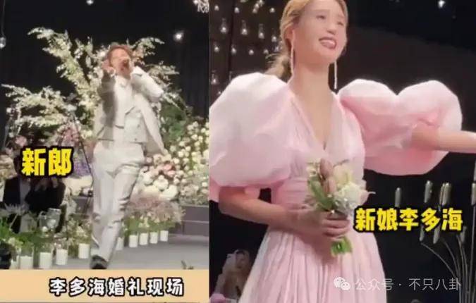 皇冠信用网登123
_自曝与丈夫经常吵架？但怎么感觉她是在变相秀恩爱呢皇冠信用网登123
！