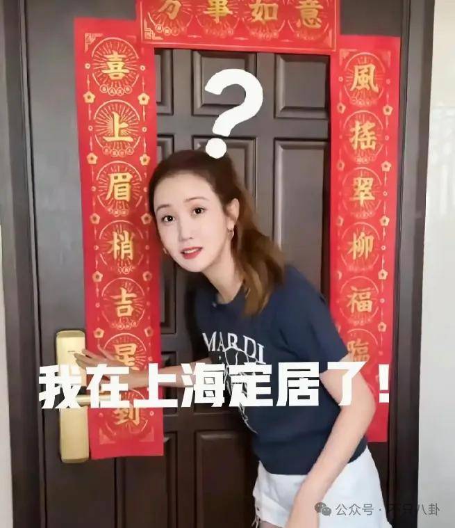 皇冠信用网登123
_自曝与丈夫经常吵架？但怎么感觉她是在变相秀恩爱呢皇冠信用网登123
！