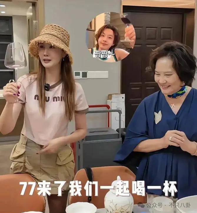 皇冠信用网登123
_自曝与丈夫经常吵架？但怎么感觉她是在变相秀恩爱呢皇冠信用网登123
！