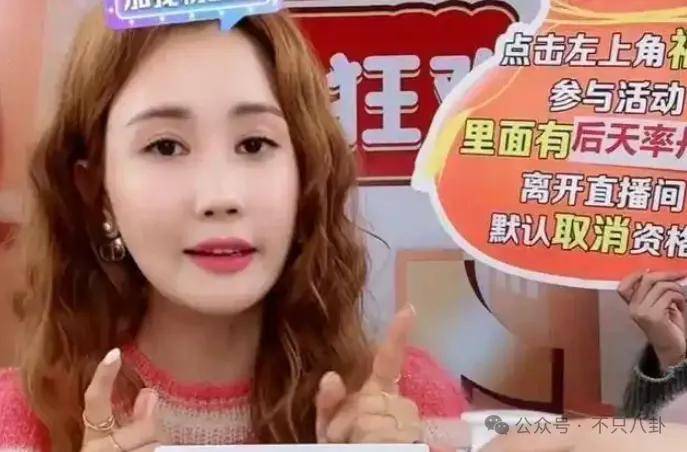 皇冠信用网登123
_自曝与丈夫经常吵架？但怎么感觉她是在变相秀恩爱呢皇冠信用网登123
！