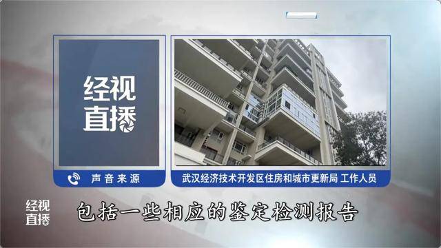 皇冠信用盘开户
_500平方米房子装20余台空调？业主解释：自住皇冠信用盘开户
，家里人多