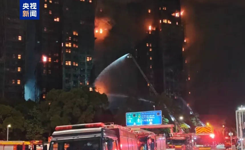 皇冠信用盘需要押金吗
_香港大火已致44人遇难！3人涉误杀罪被拘捕皇冠信用盘需要押金吗
，律师：误杀罪含多种类型，最高终身监禁