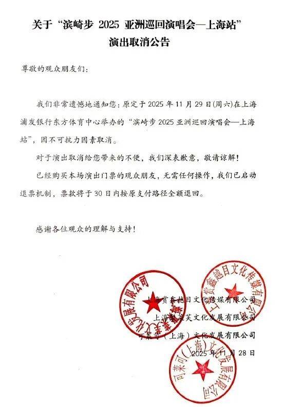 皇冠信用网代理如何注册
_紧急取消皇冠信用网代理如何注册
！全额退款