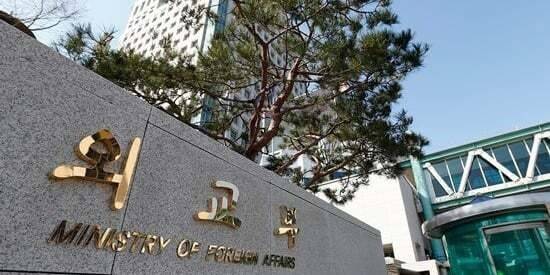 世界杯亚洲区预选赛_外媒：韩国外交部称世界杯亚洲区预选赛，多名韩国公民因涉嫌走私在伊朗被捕